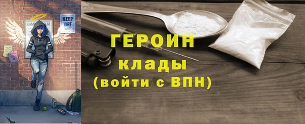 мдпв Краснотурьинск