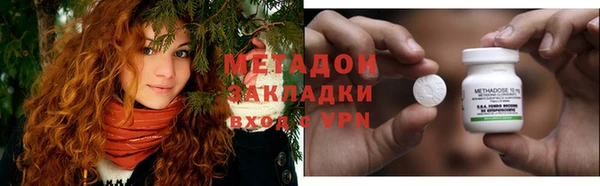 МДПВ Красноперекопск
