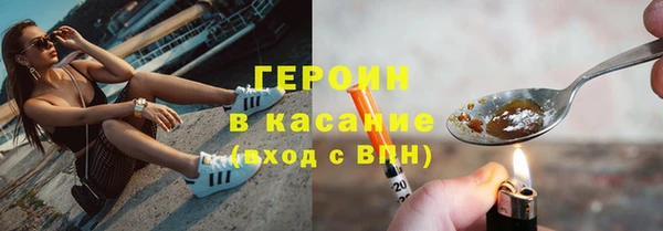 МДПВ Красноперекопск