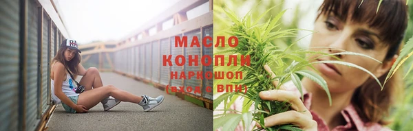 мдпв Краснотурьинск
