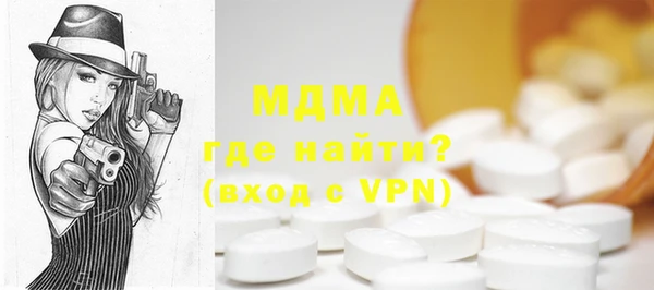 винт Костерёво