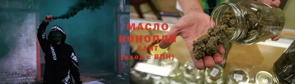 MDMA Коряжма