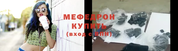 винт Костерёво