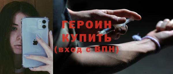 дживик Корсаков