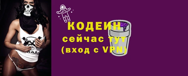 MDMA Коряжма