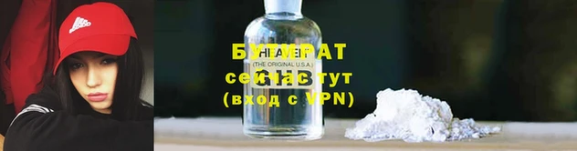 МДПВ Красноперекопск