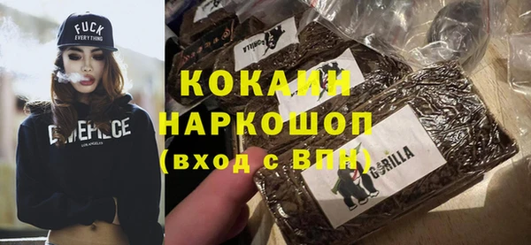 винт Костерёво