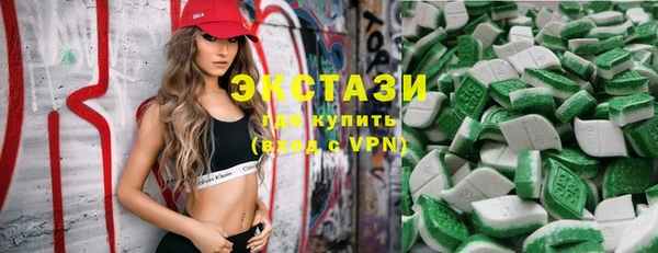 мдпв Краснотурьинск