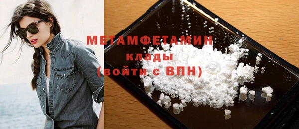 МДПВ Красноперекопск