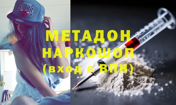 MDMA Коряжма