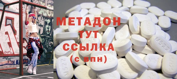 MDMA Коряжма