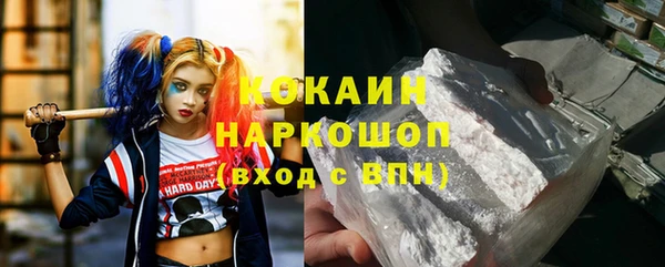 мдпв Краснотурьинск