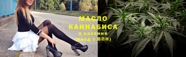 MDMA Коряжма