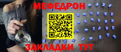 крисы Камышлов