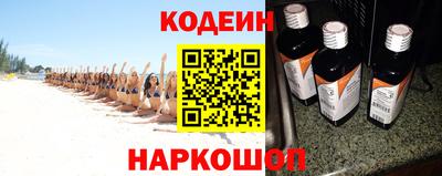 крисы Камышлов