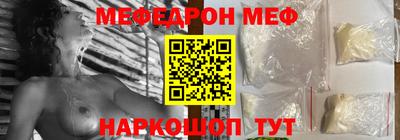 крисы Камышлов