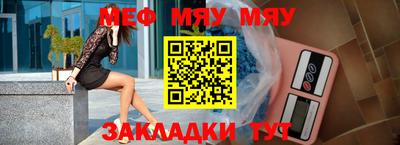 хмурый Кандалакша