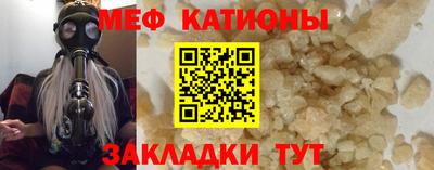 кокаин премиум Канаш
