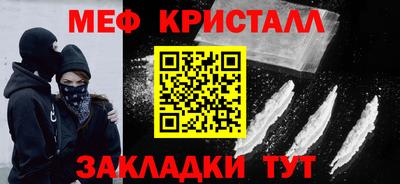 хмурый Кандалакша