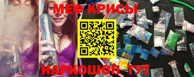 хмурый Кандалакша
