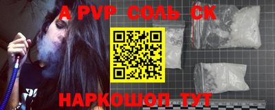 хмурый Кандалакша