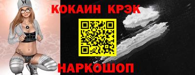 хмурый Кандалакша