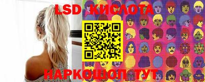 кокаин премиум Канаш