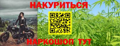 таблы Апшеронск