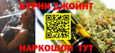 кокаин премиум Канаш