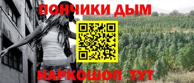 хмурый Апрелевка