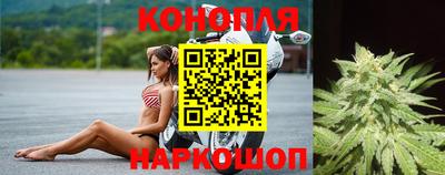 хмурый Кандалакша