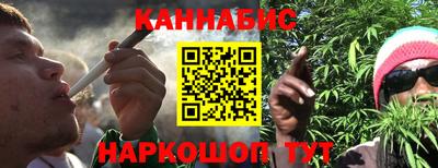 хмурый Кандалакша