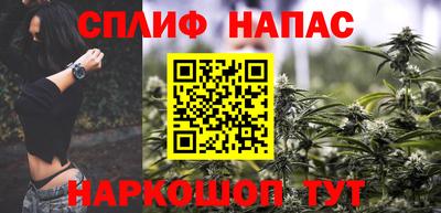 хмурый Апрелевка