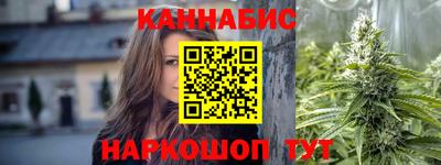 хмурый Кандалакша
