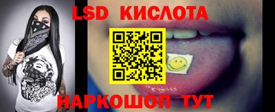 кокаин премиум Канаш
