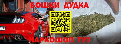 хмурый Кандалакша