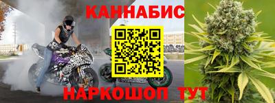 хмурый Апрелевка