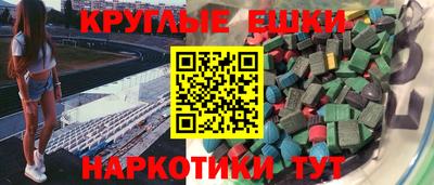 хмурый Апрелевка