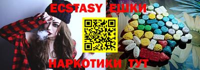 хмурый Кандалакша