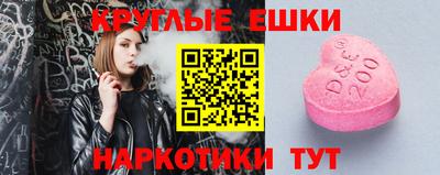 крисы Камышлов