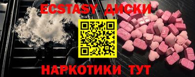 крисы Камышлов
