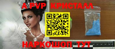 хмурый Кандалакша