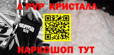 хмурый Кандалакша