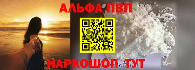 хмурый Кандалакша