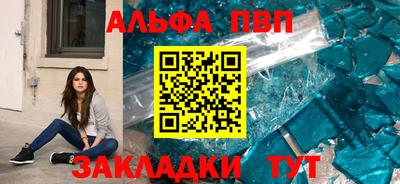 хмурый Кандалакша