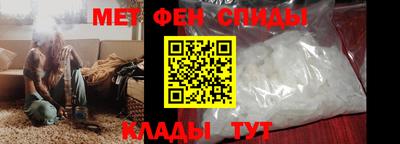 кокаин премиум Канаш