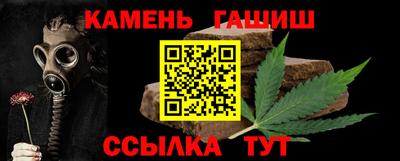 крисы Камышлов