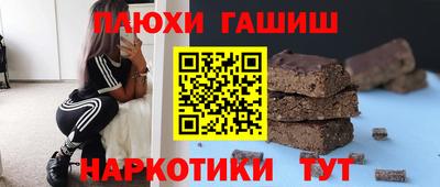 хмурый Апрелевка