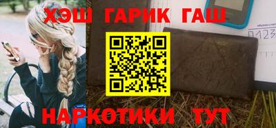 хмурый Кандалакша