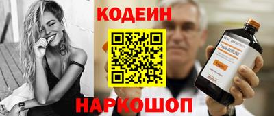 хмурый Кандалакша
